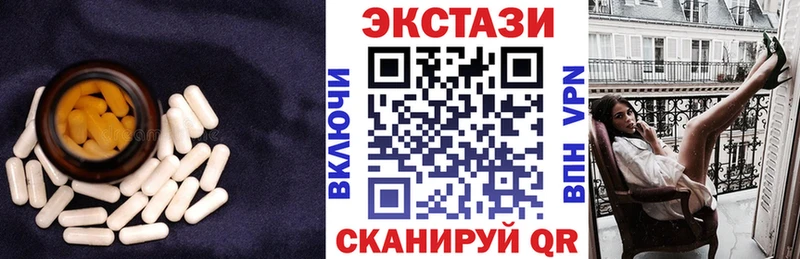 Купить где  Батайск  ЭКСТАЗИ Punisher 