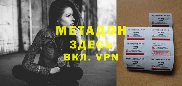 эйфоретик Кукмор