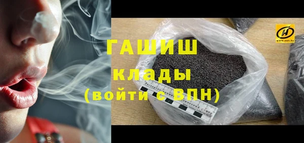эйфоретик Кукмор