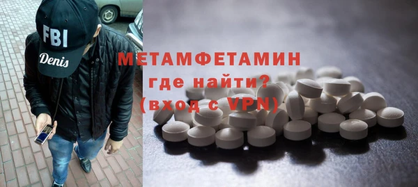 эйфоретик Кукмор
