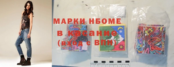 эйфоретик Кукмор