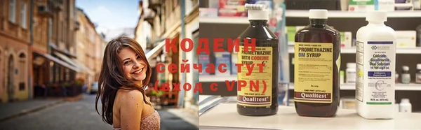 эйфоретик Кукмор