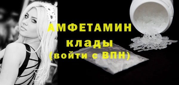 эйфоретик Кукмор