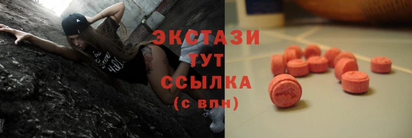 эйфоретик Кукмор