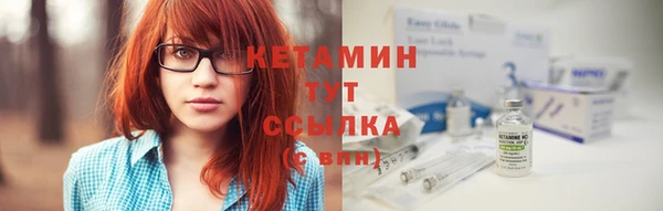 эйфоретик Кукмор
