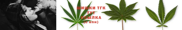 первитин Куйбышев