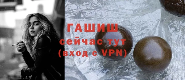 эйфоретик Кукмор