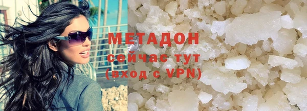сатива Кулебаки