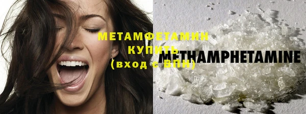 эйфоретик Кукмор