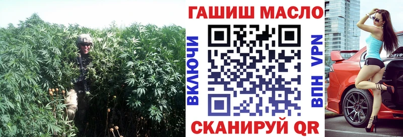 ТГК вейп с тгк  Купить где  Батайск 